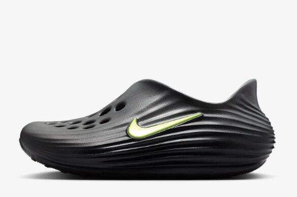 Nike Reactx